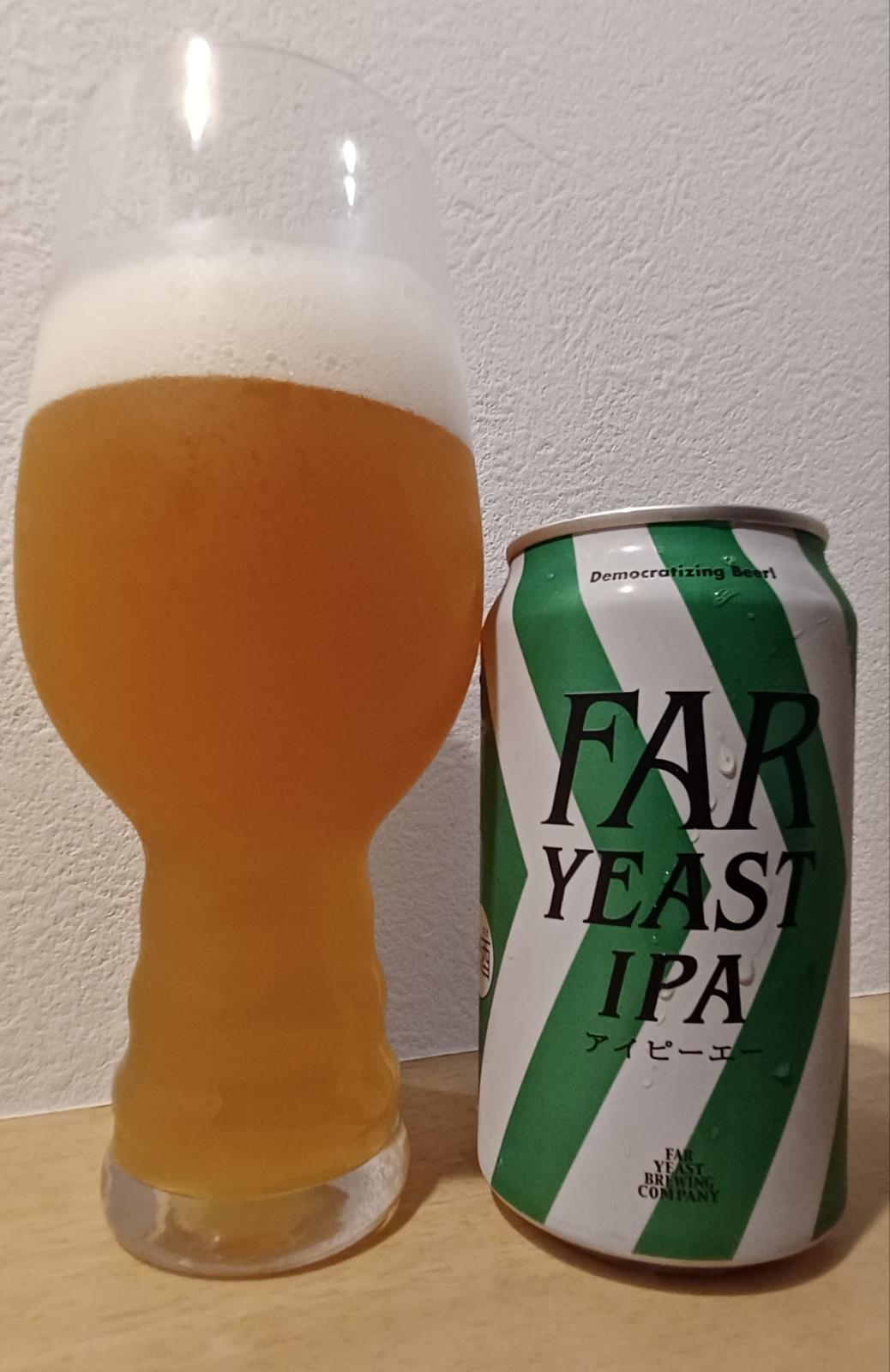 Belgian IPA