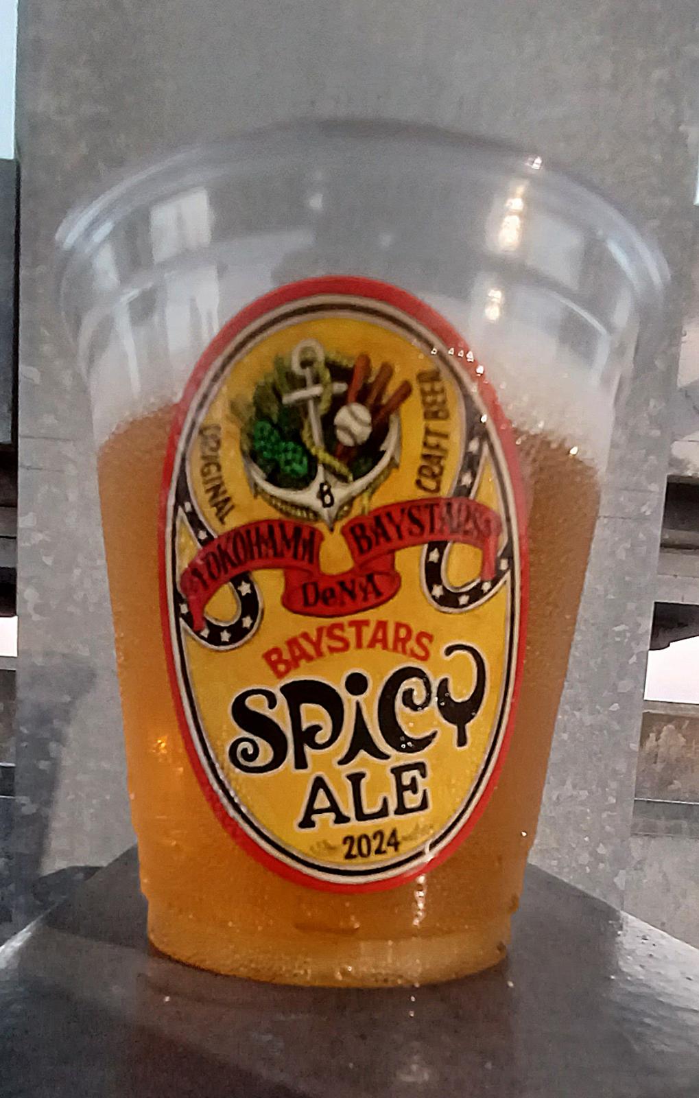 Baystars Lemon Ale (Collaboration with Yokohama Beer)