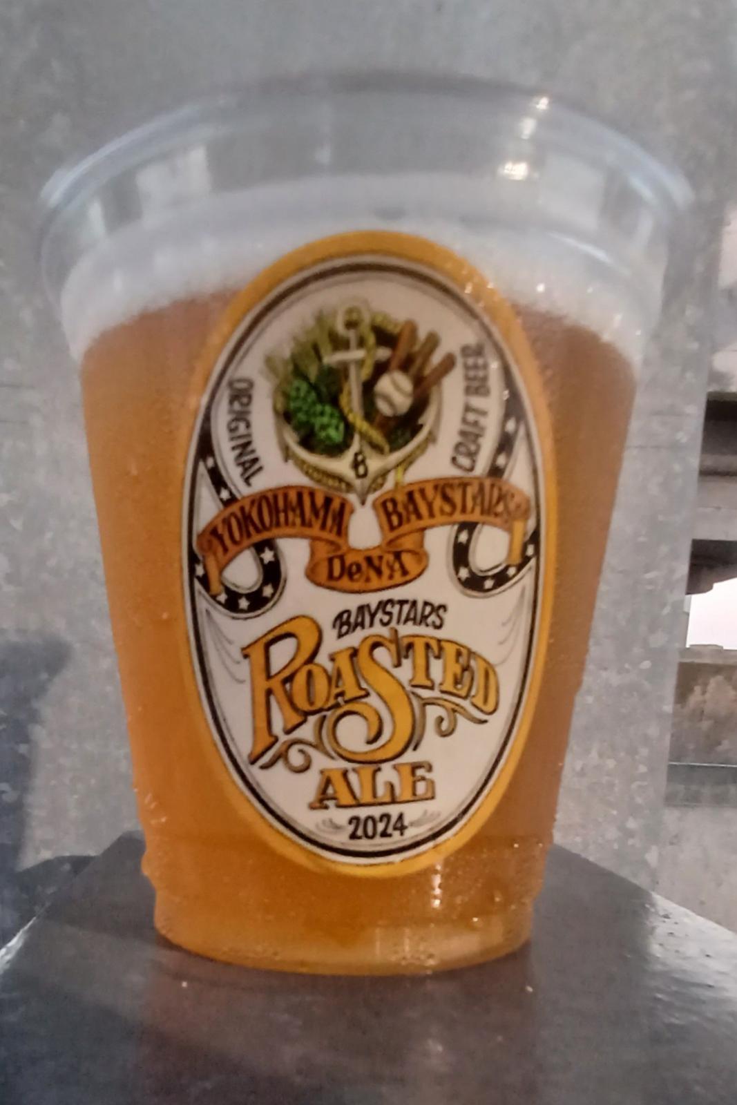 Baystars Roasted Ale (Collaboration with Revo Brewing)