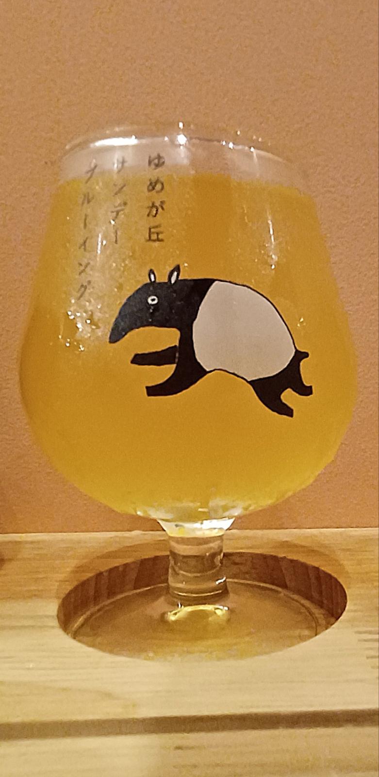 Yuzu and Koji White Ale