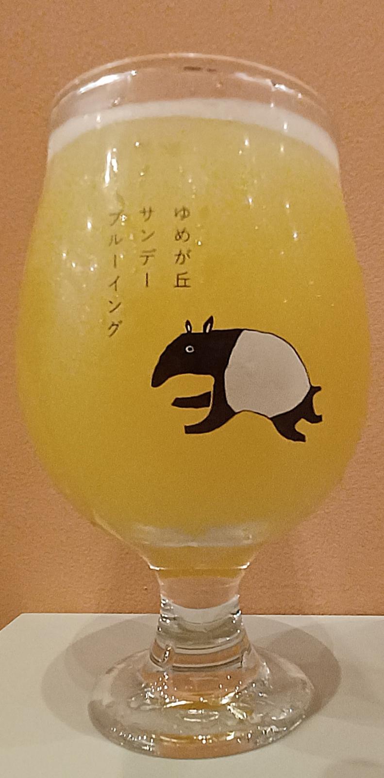 Futamatagawa Hazy IPA