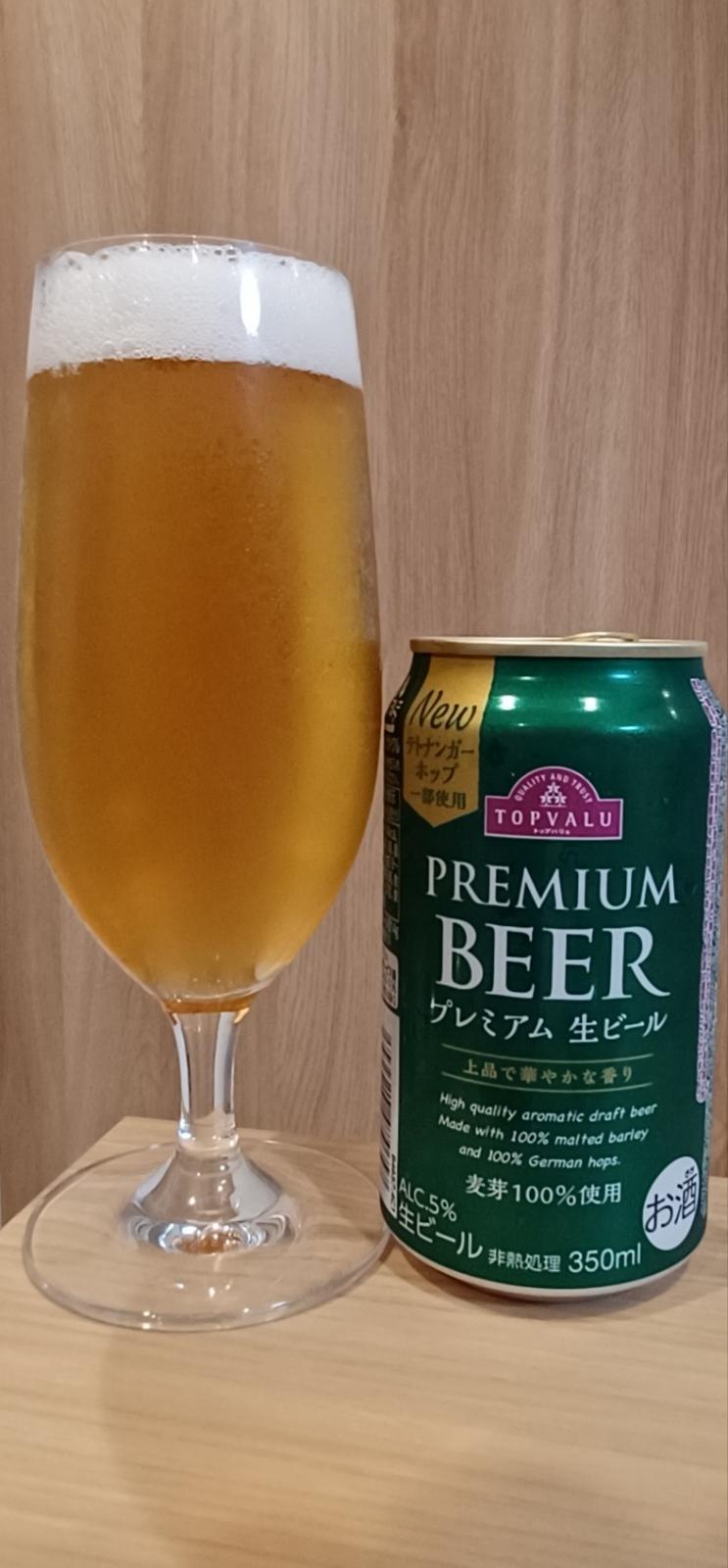 Top Value Premium Nama Beer (2024)