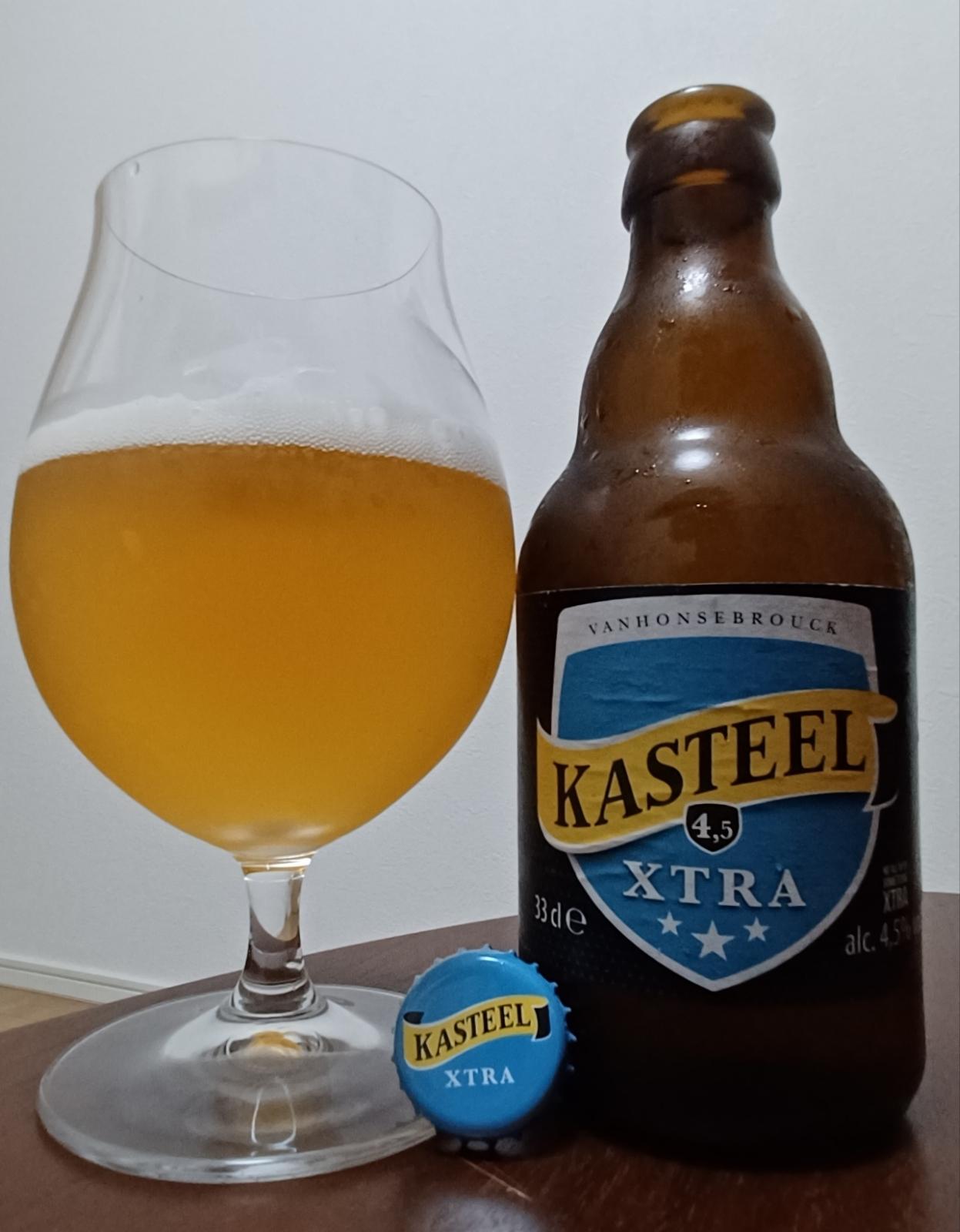 Kasteel Xtra