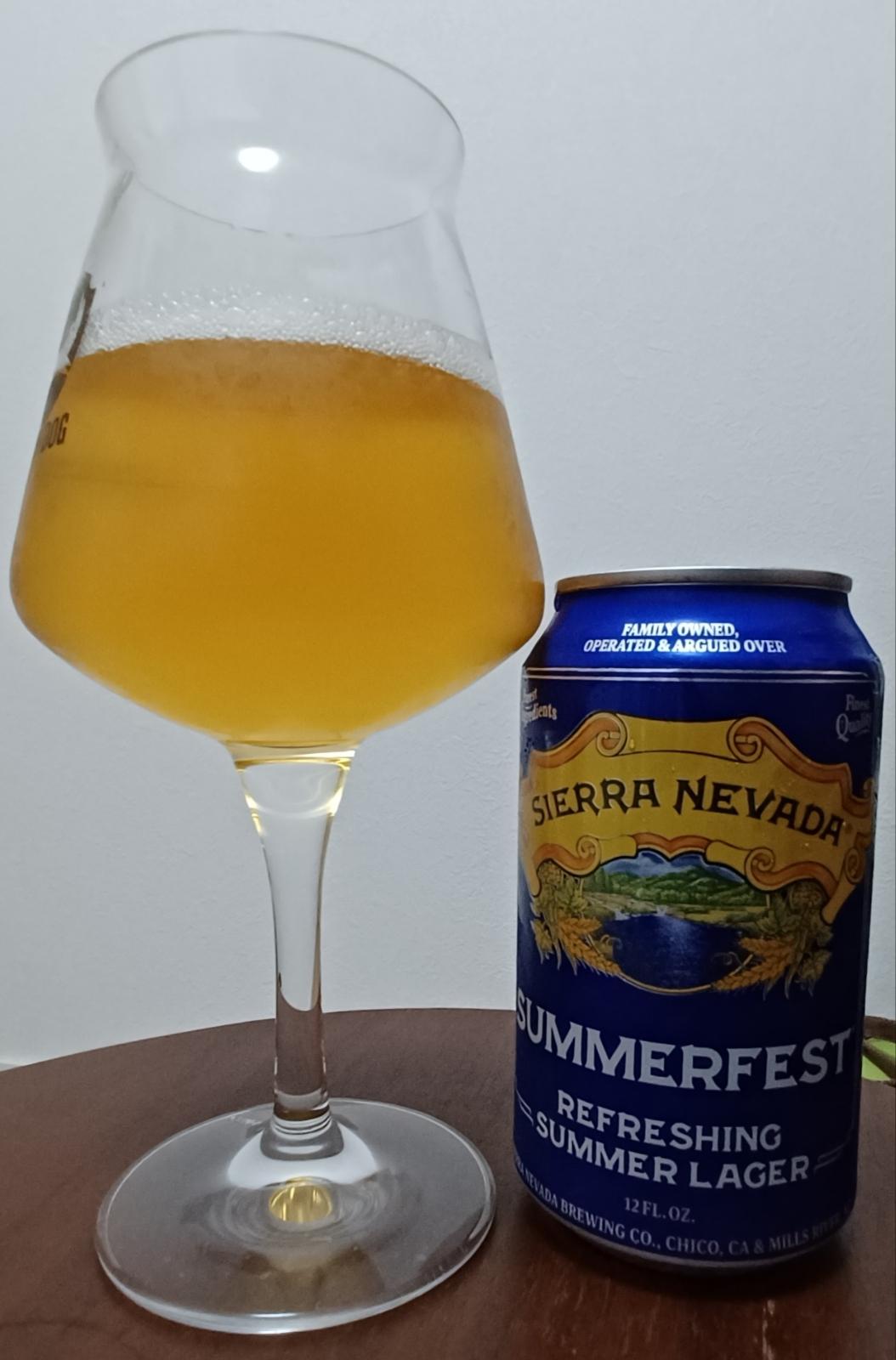 Summerfest (2024)