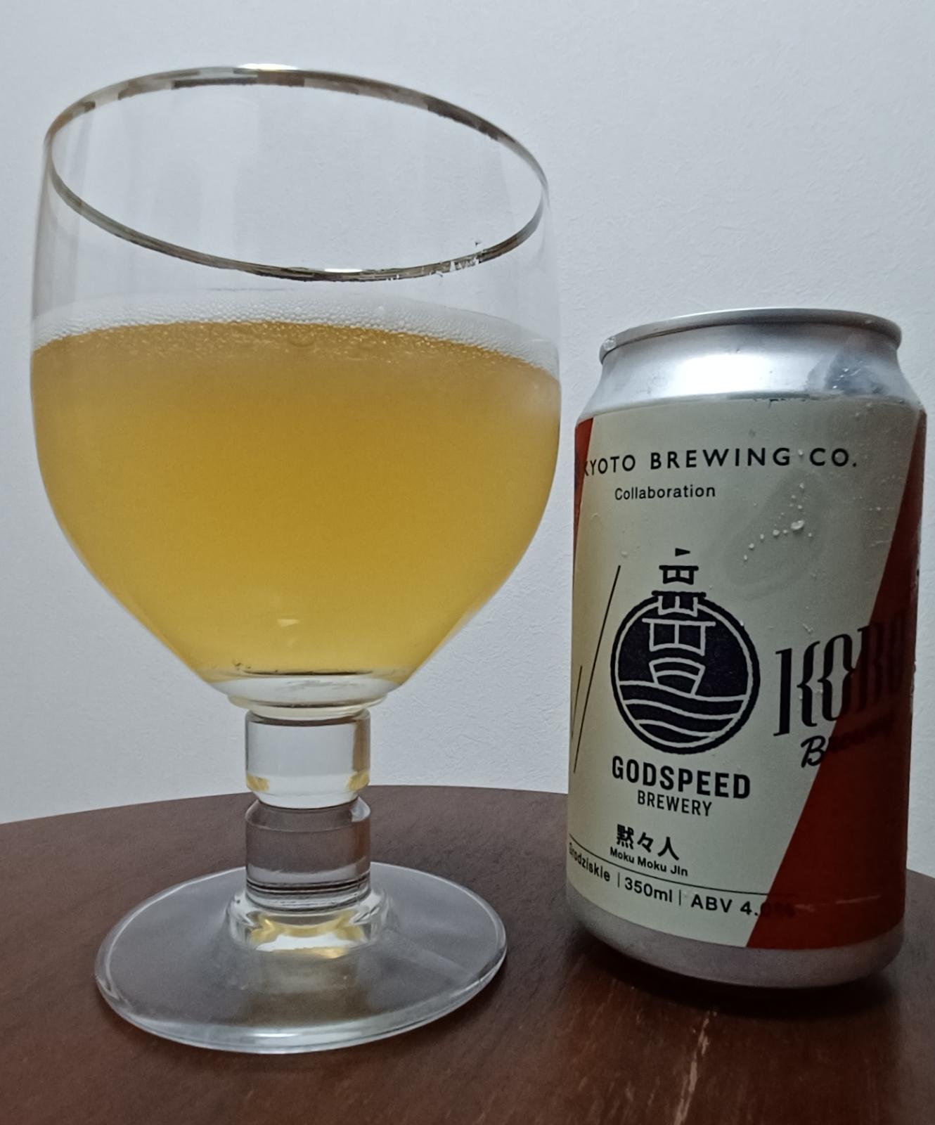 Moku Moku Jin (Collaboration with Godspeed Brewery & Kobo Brewery)