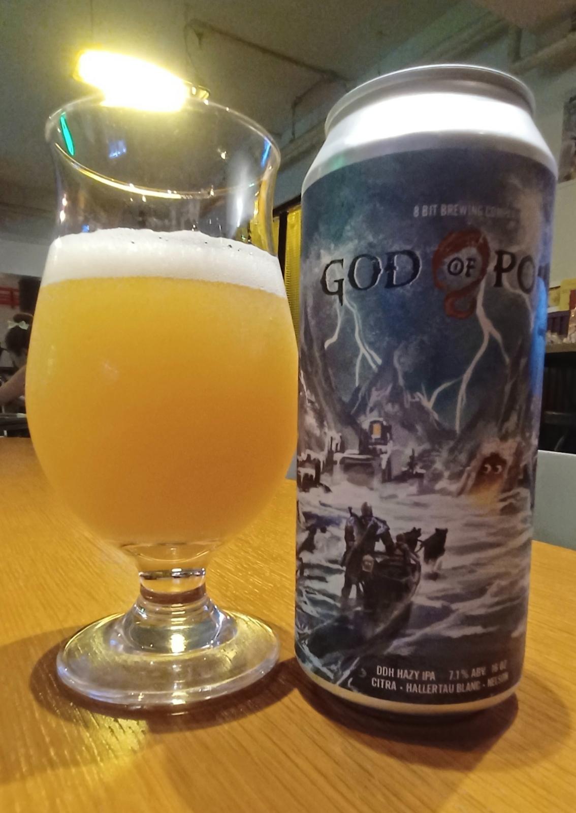 God of Pour