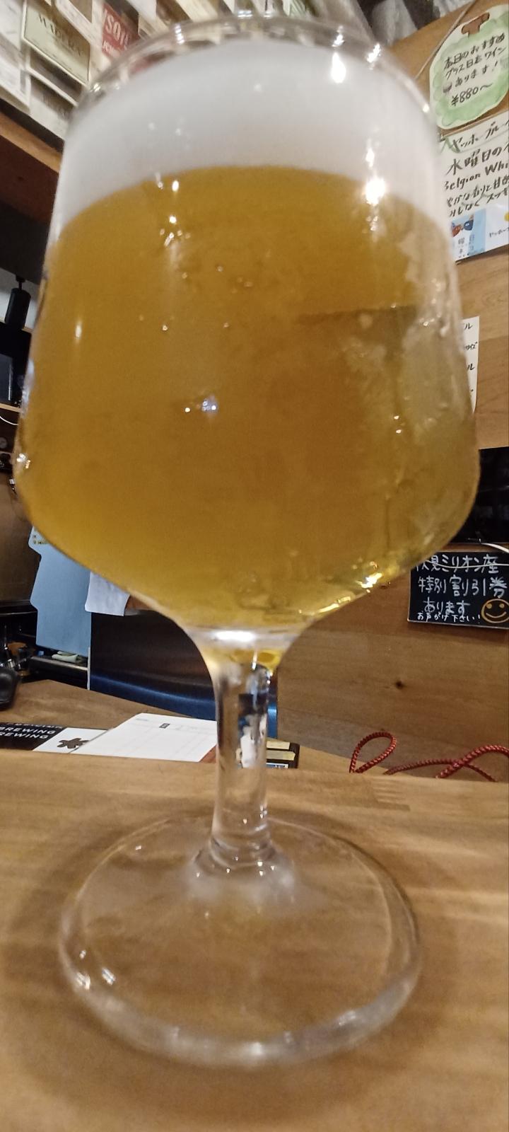 Yuzu Pils