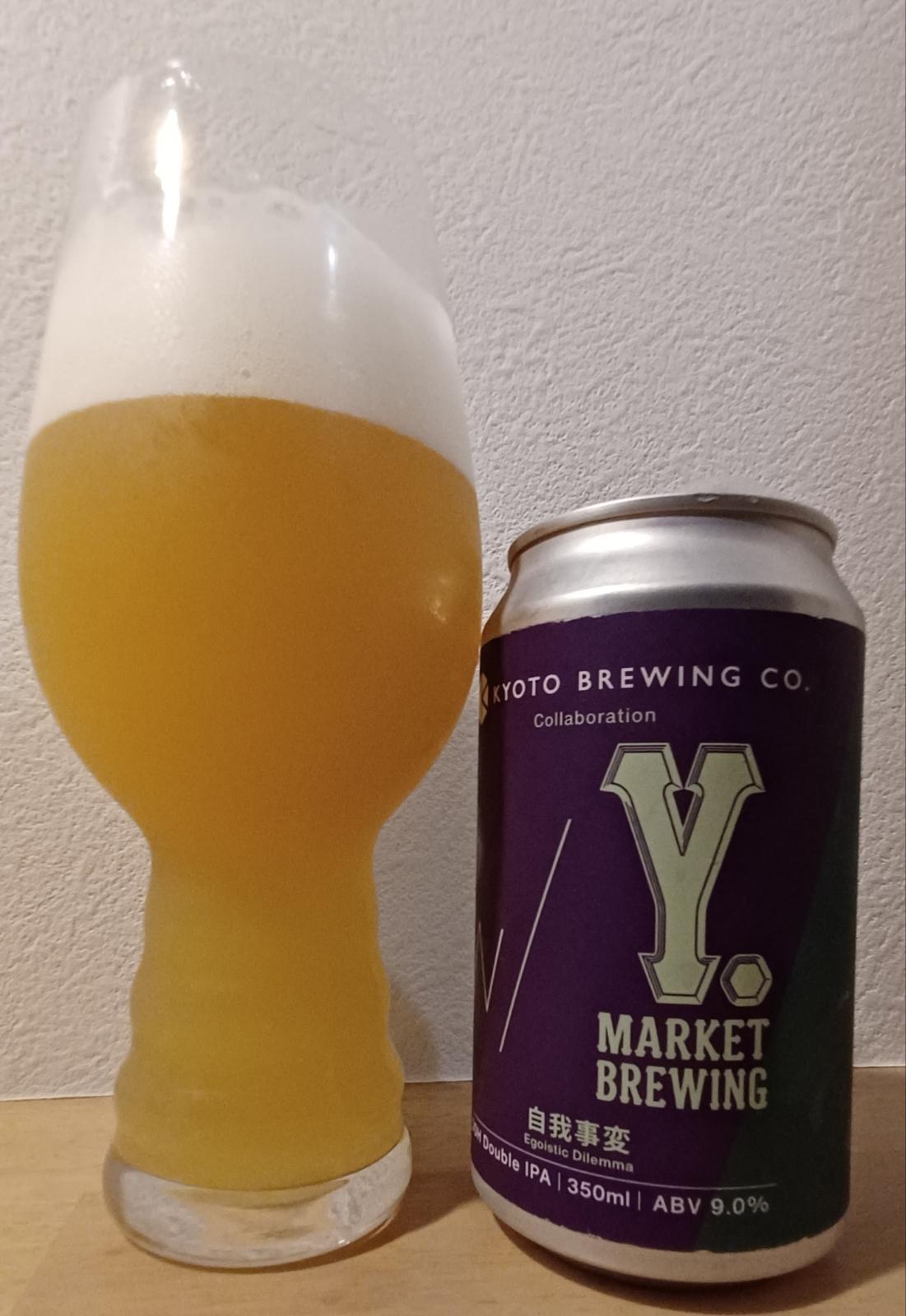 Jigajihen - Egotistic Dilema (Collaboration with Y.Market Brewing)