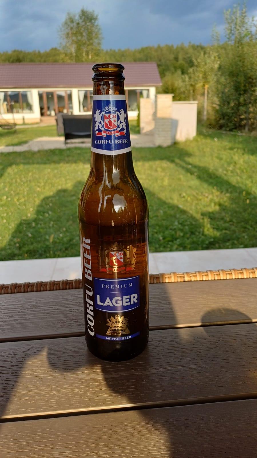 Premium Lager