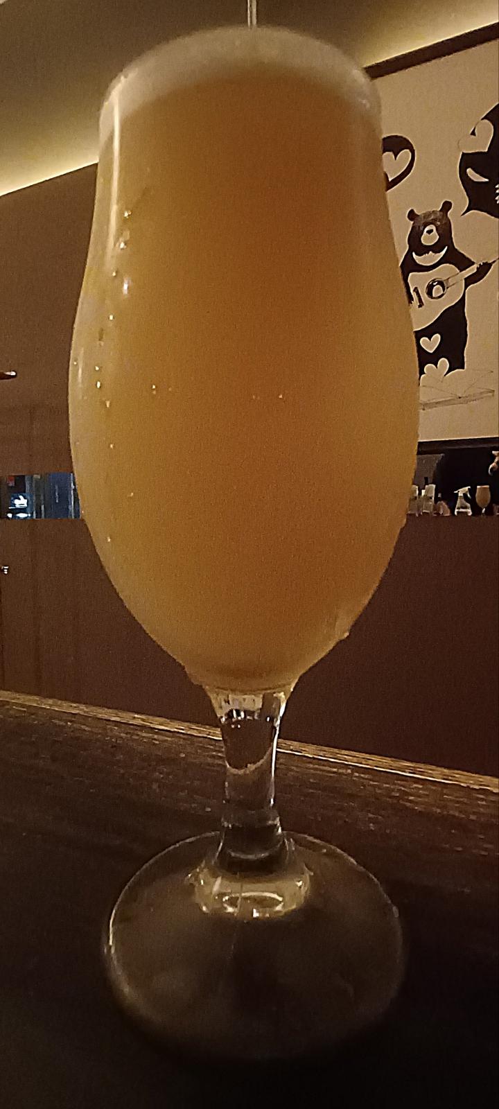 Ise Kadoya Wispy Hazy IPA