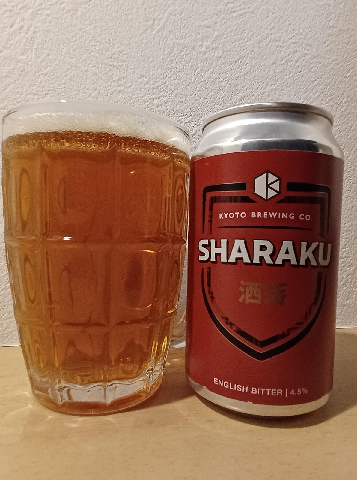 Sharaku - English Bitter