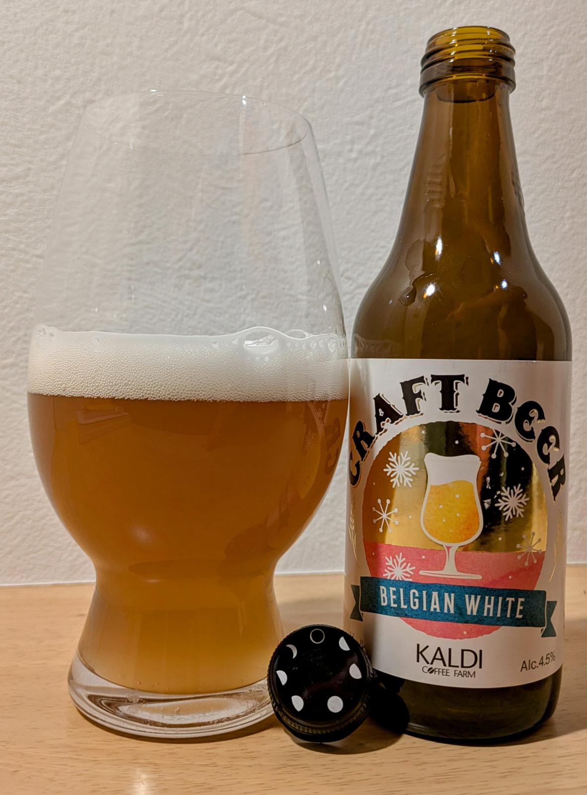 Kaldi Craft Beer: Belgian White