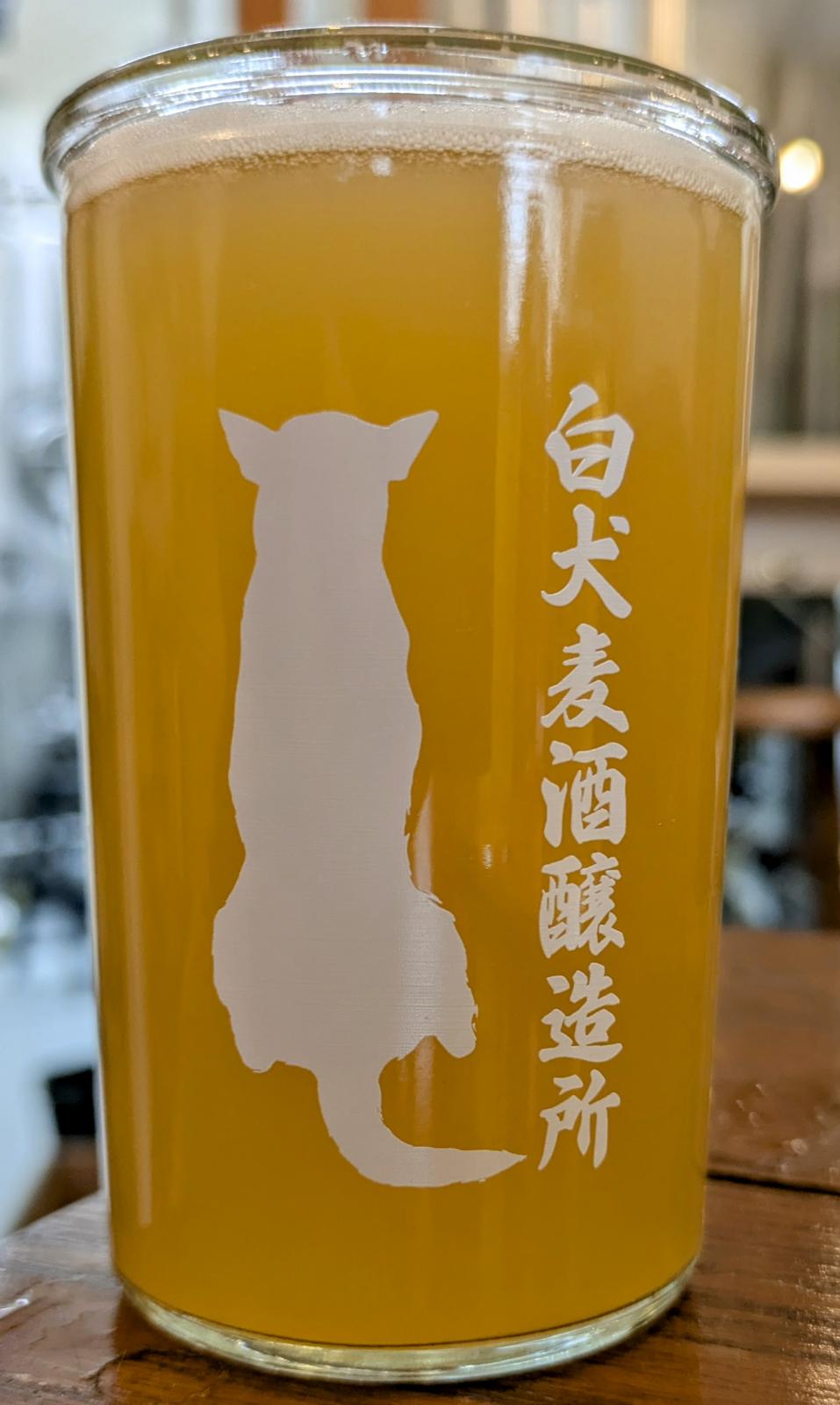 Tiger Dance IPA Ver.3