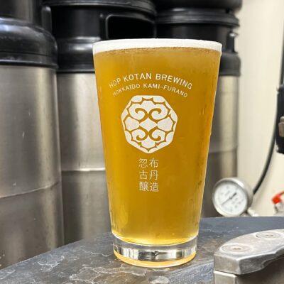 Jikokuten Beer