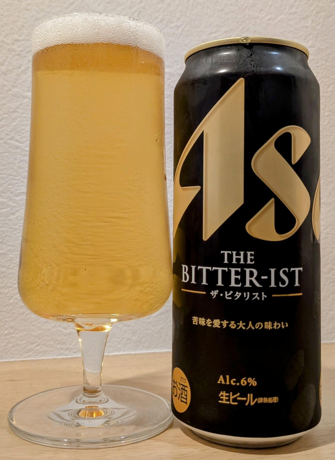 The Bitter-Ist