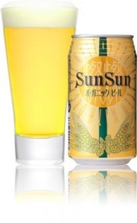 Sunsun Organic Beer