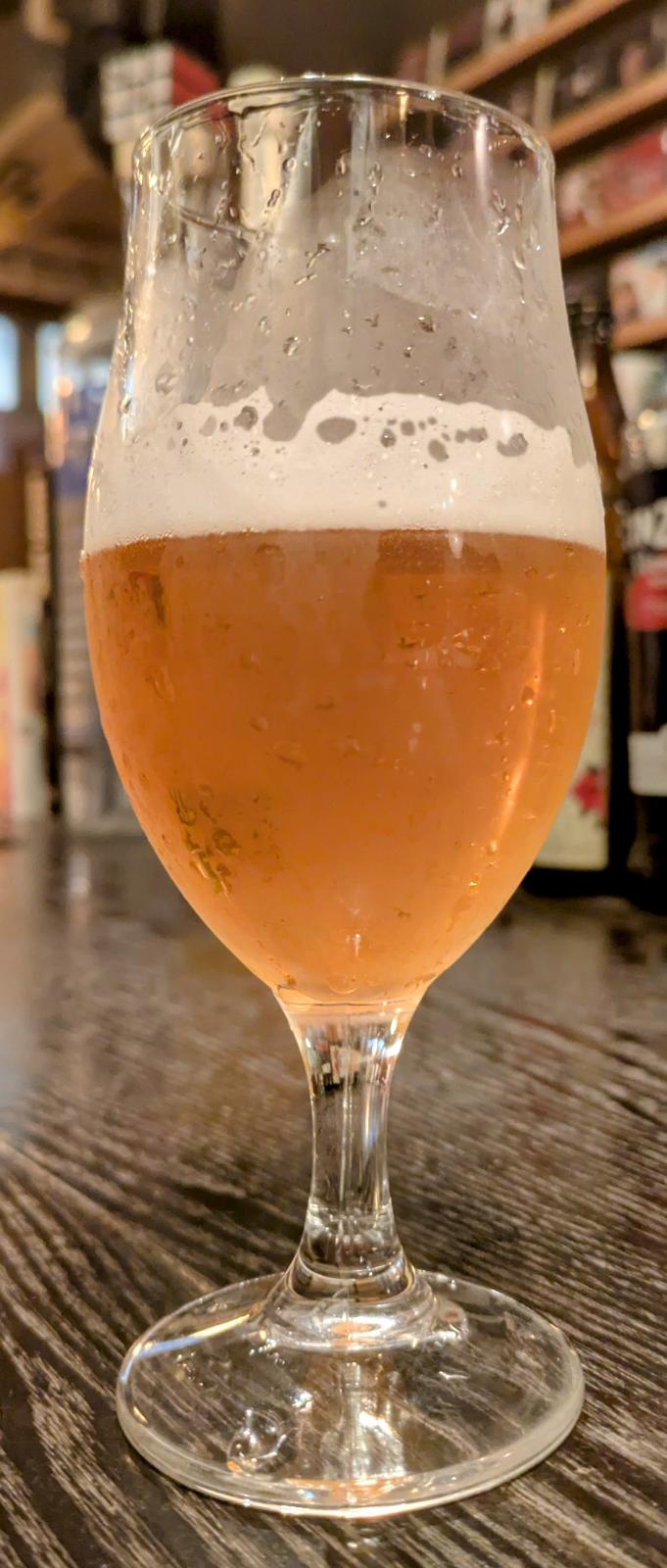 Ise Kadoya Kamigami no Shinrinyoku