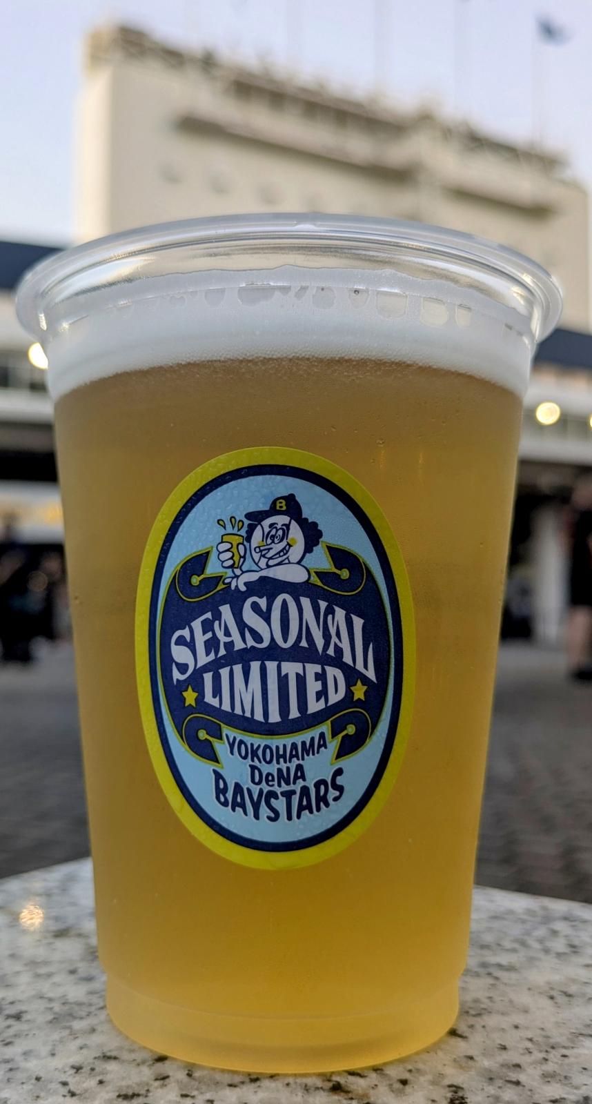 Baystars Start Dash Helles