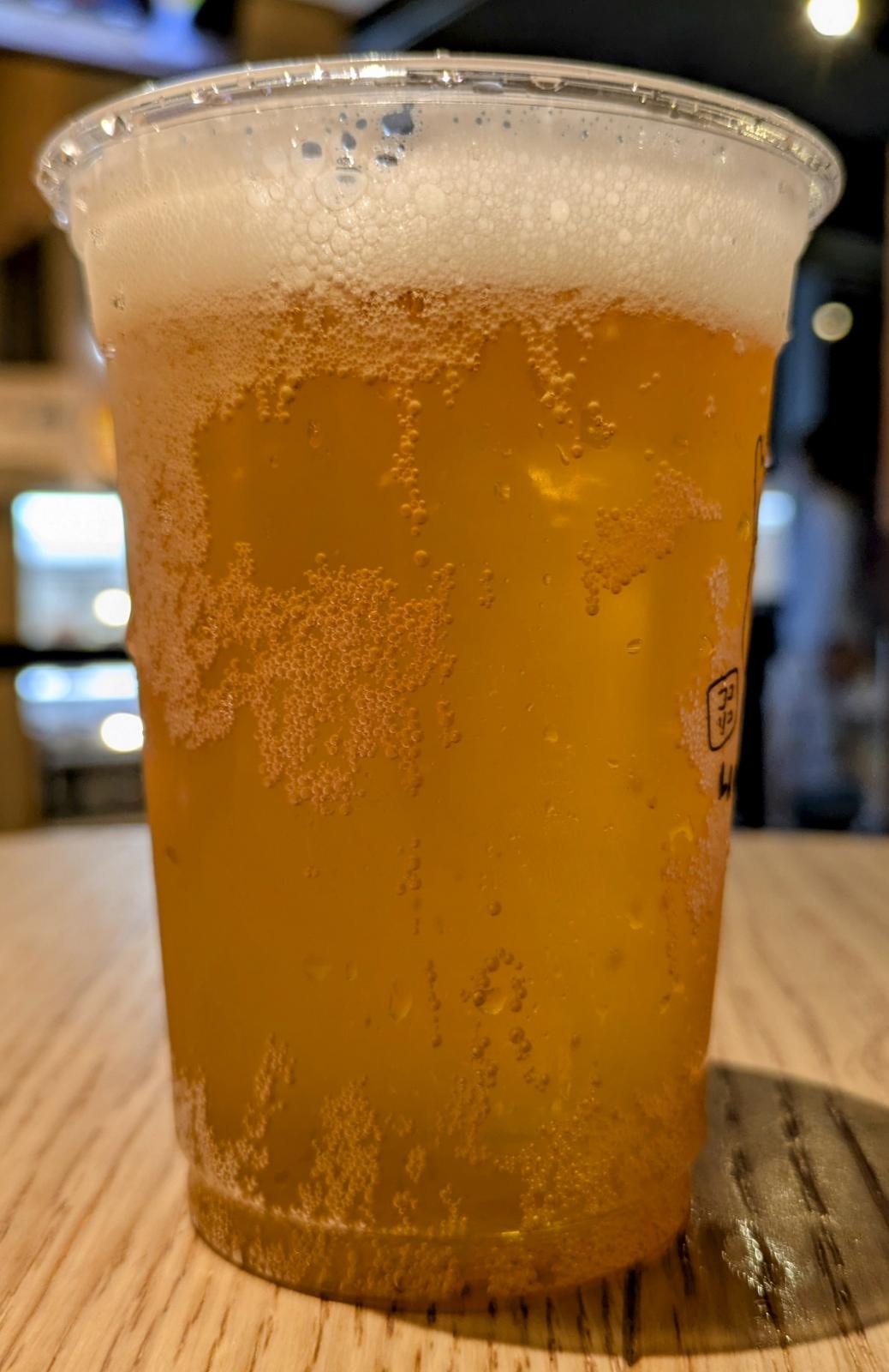 True Brew