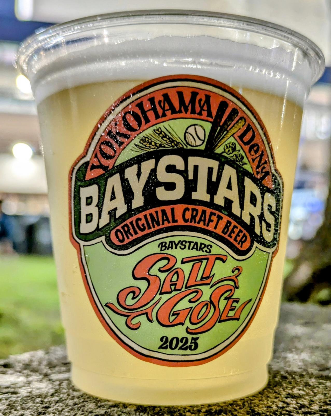 Salt Gose