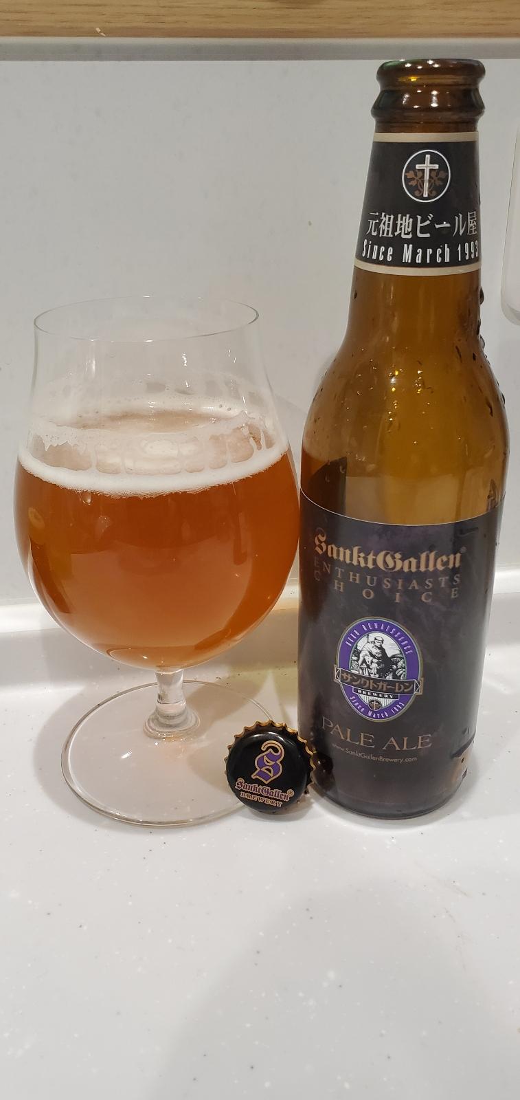 Pale Ale (Enthusiasts Choice) 