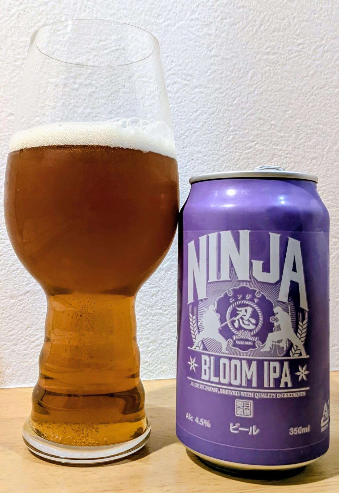 Ninja Bloom IPA