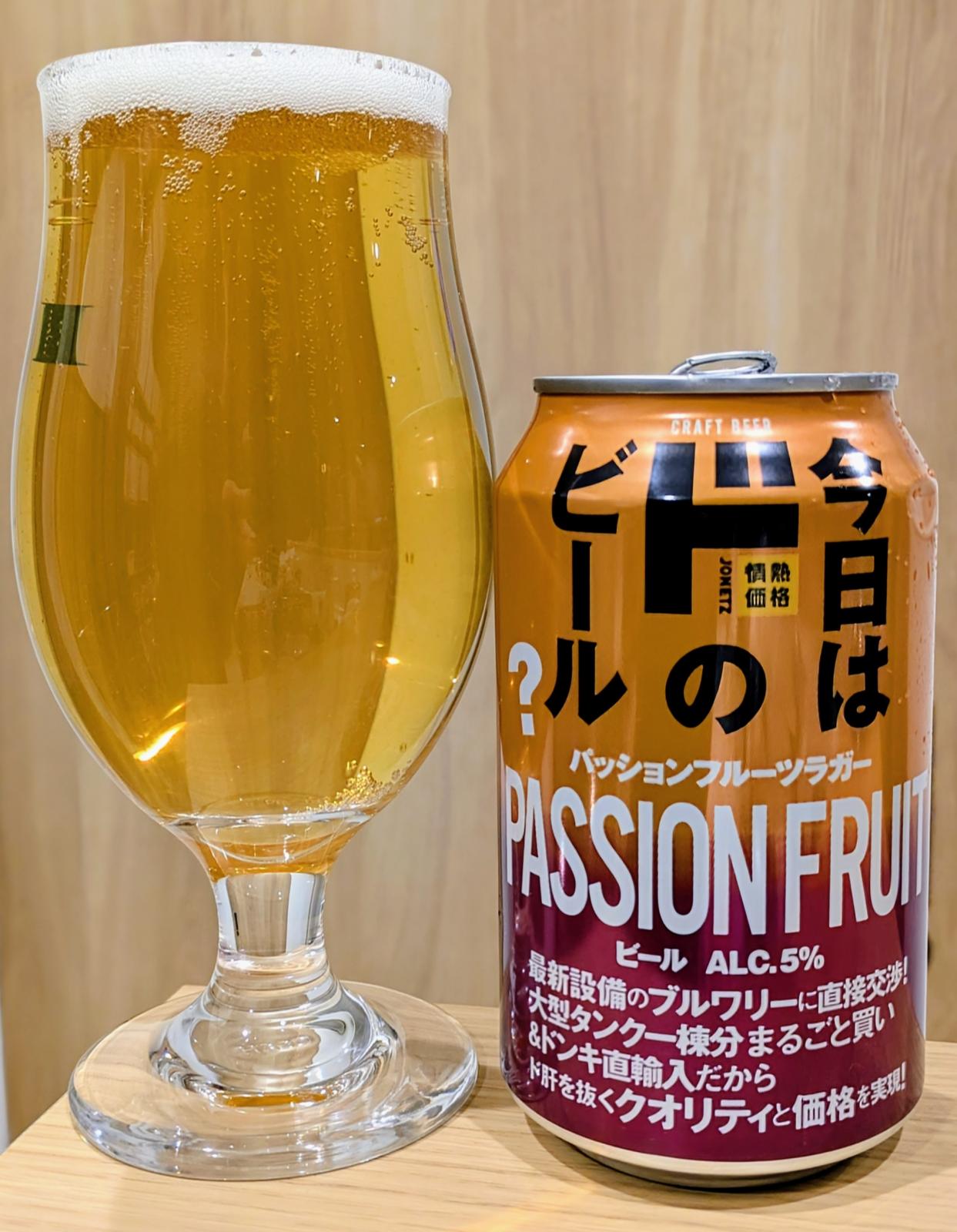 Don Quijote Passion Friut Lager