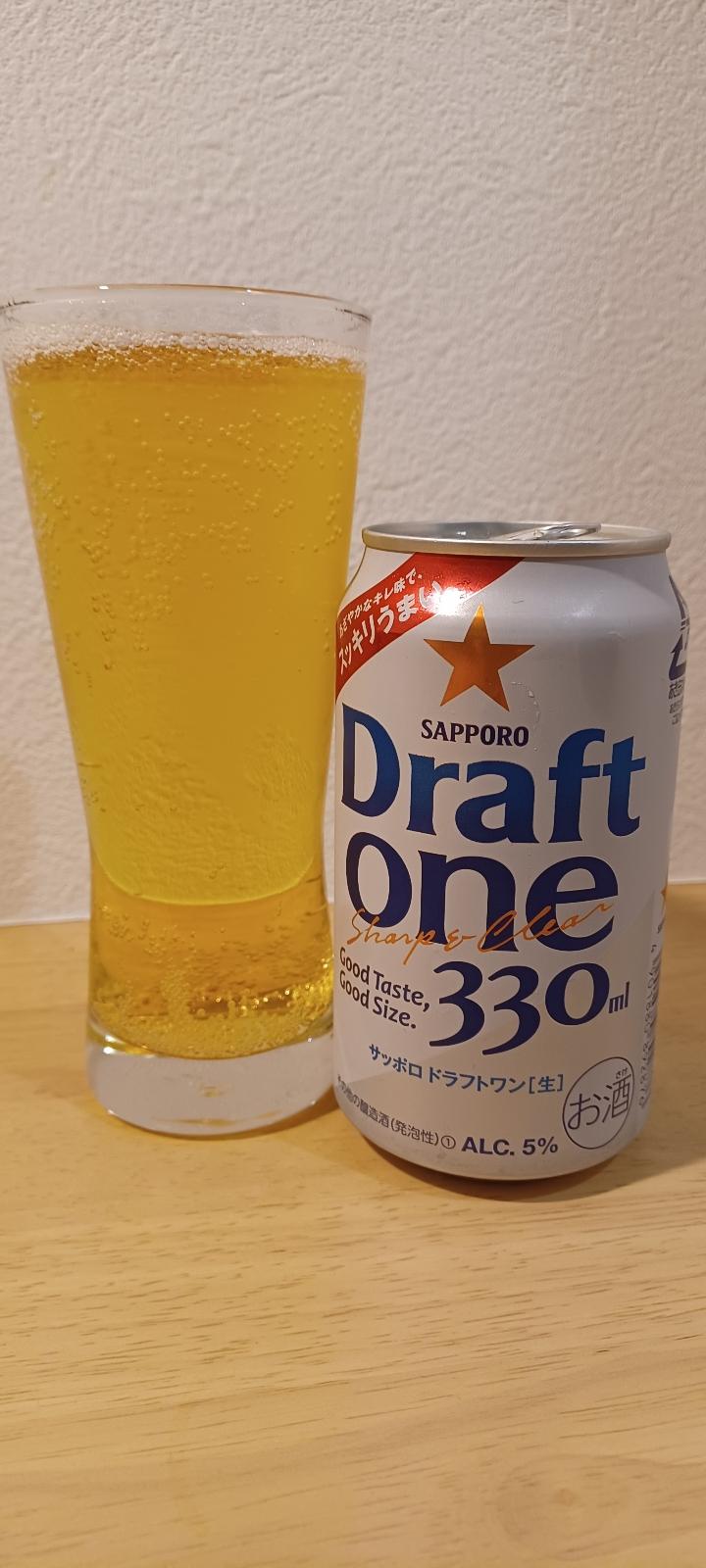 Sapporo Draft One