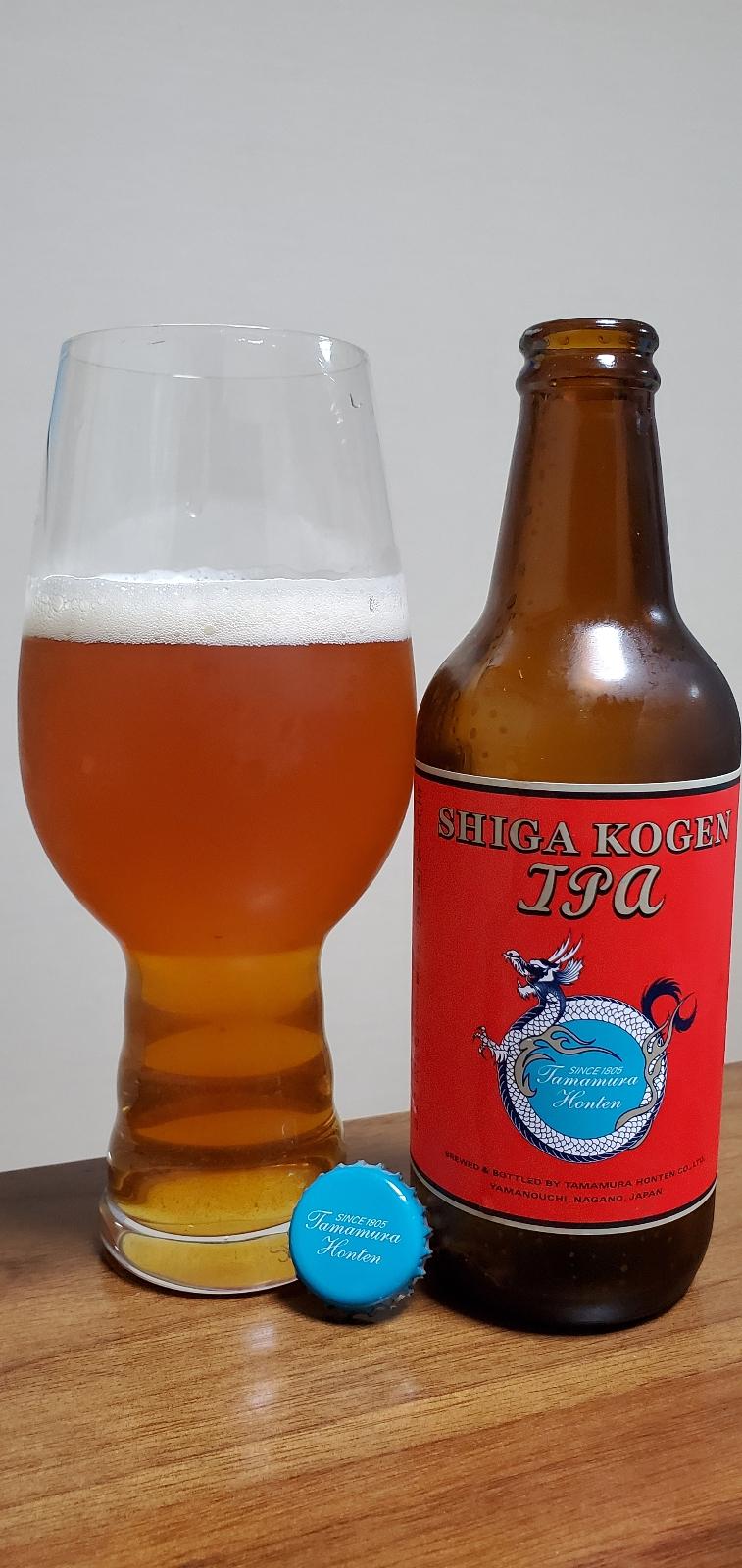 Shiga Kogen IPA