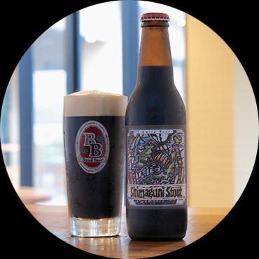 Shimaguni Stout