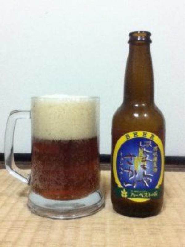 Harvest no Oka Munchner (Honma Mon ya Sakai)  