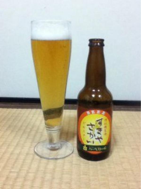 Harvest no Oka Pilsner (Suki ya Sakai)
