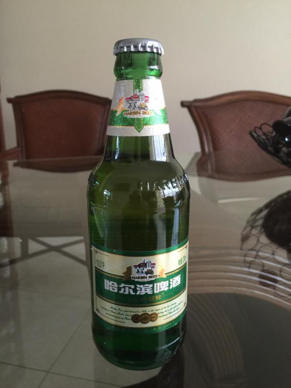 Harbin Beer