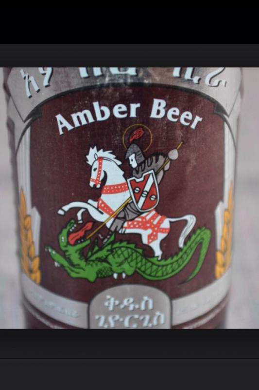 Amber Beer